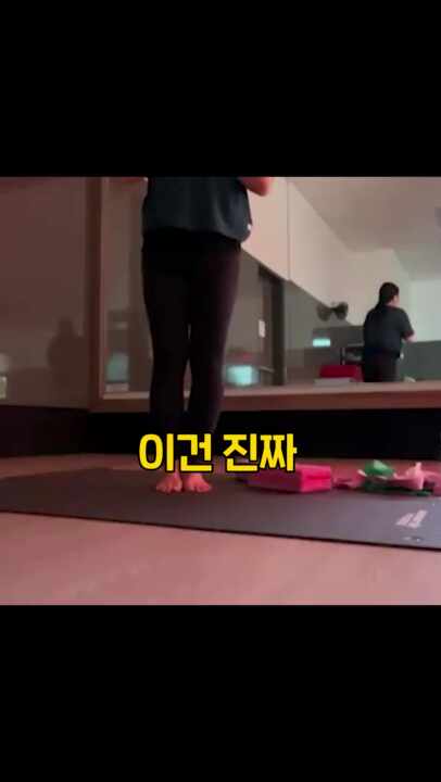 서초동 태린 재활 필라테스 강추하는 진짜 찐 후기 (광고X)